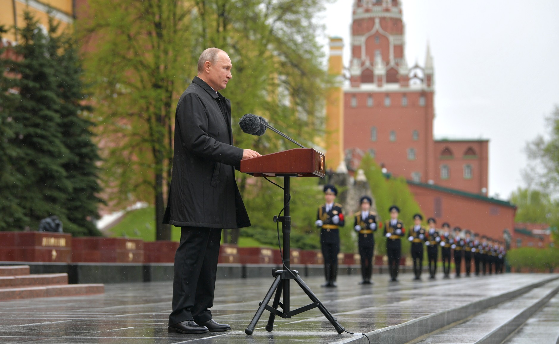 Поздравление Президента России к 75-летию Великой Победы