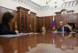 Владимир Владимирович Путин: "Правоприменительная практика - это очень важно,потому что одно дело – принять нормы,а другое дело – их исполнение реальное."